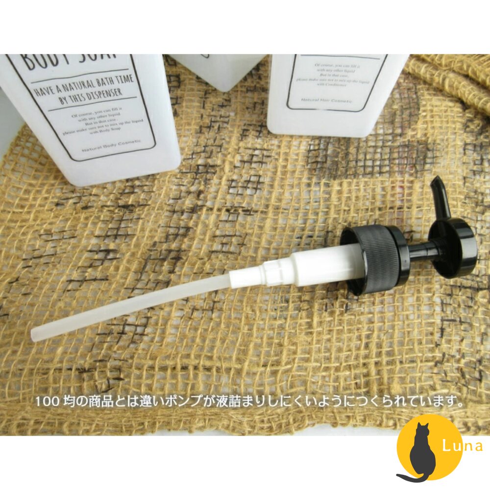 歐風 簡約 分裝瓶 按壓式 600ml PET 印刷字 洗髮精 潤髮乳 沐浴乳 空瓶 塑膠 方瓶-圖片-4