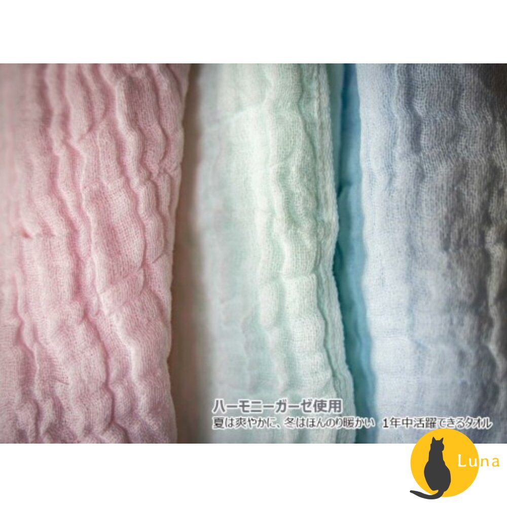 日本製 津OBORO 吸汗 速乾 戶外毛巾 三層紗 毛巾 擦汗巾 智慧毛巾 長毛巾-圖片-6