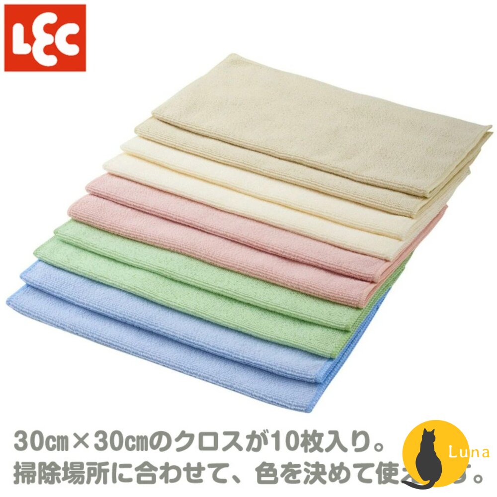 日本 LEC 激落君 超極細纖維 抹布 超吸水 清潔布 免洗劑 快乾 擦拭巾 學生抹布-圖片-3