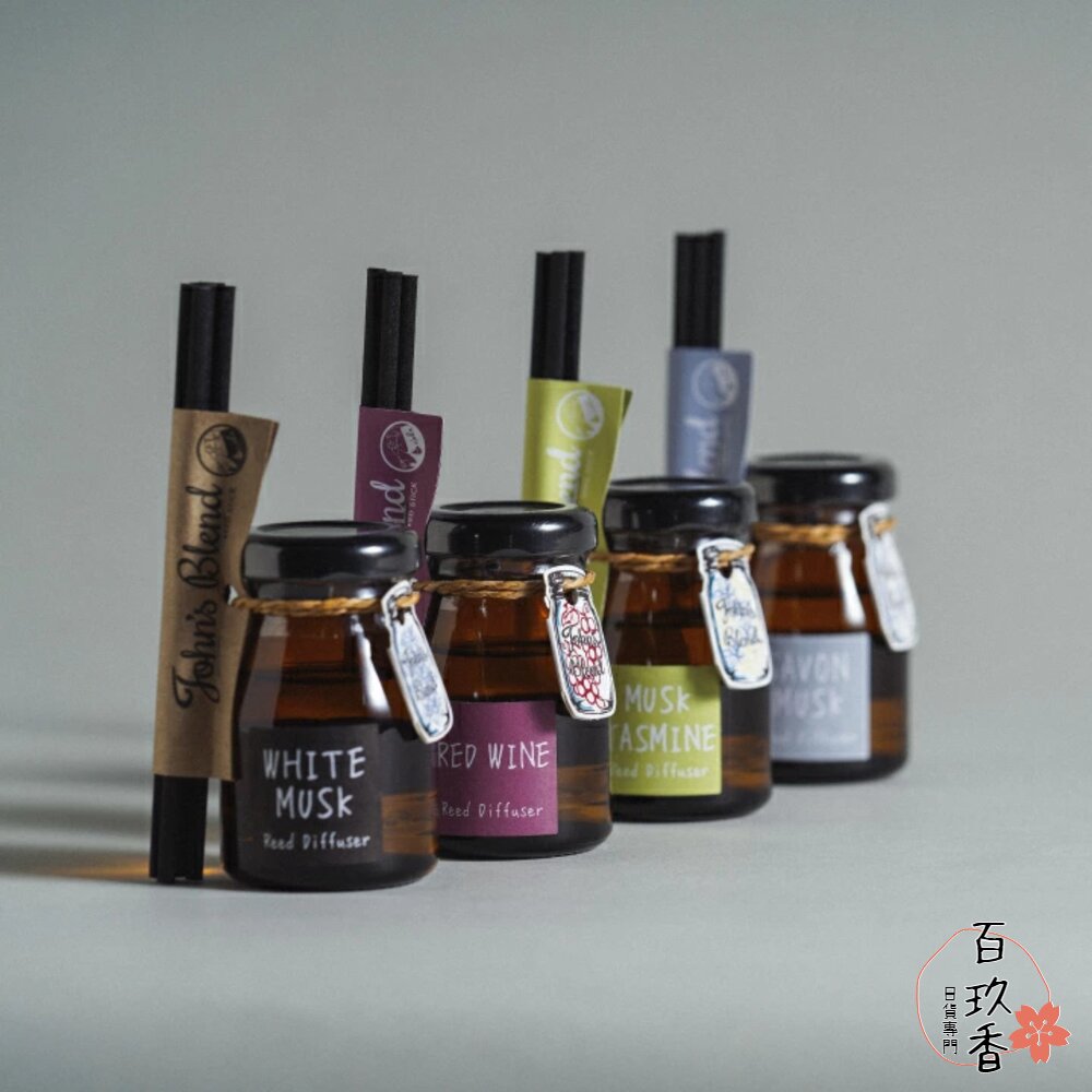 日本境內 John's Blend 居家香氛 擴香瓶 擴香棒 室內芳香 香氛瓶 擴香 藤條 香薰 封面照片