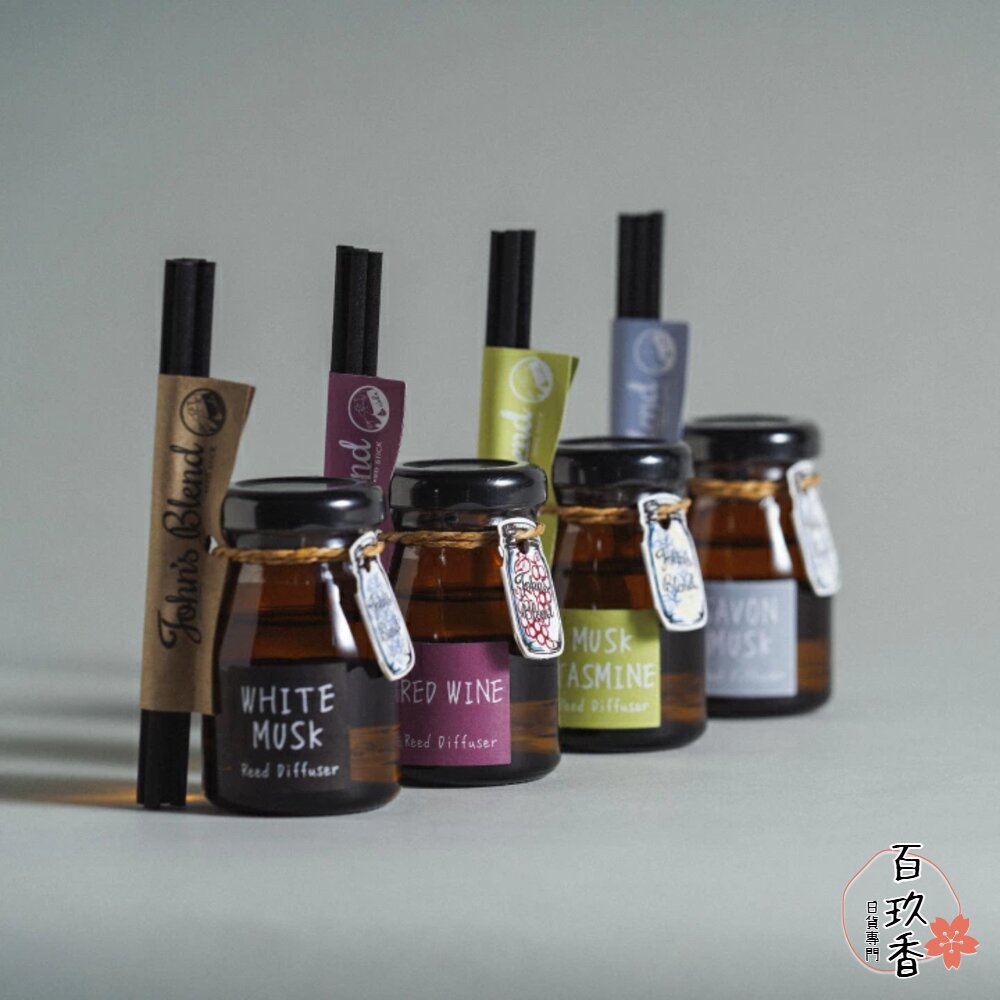 日本境內 John's Blend 居家香氛 擴香瓶 擴香棒 室內芳香 香氛瓶 擴香 藤條 香薰 封面照片