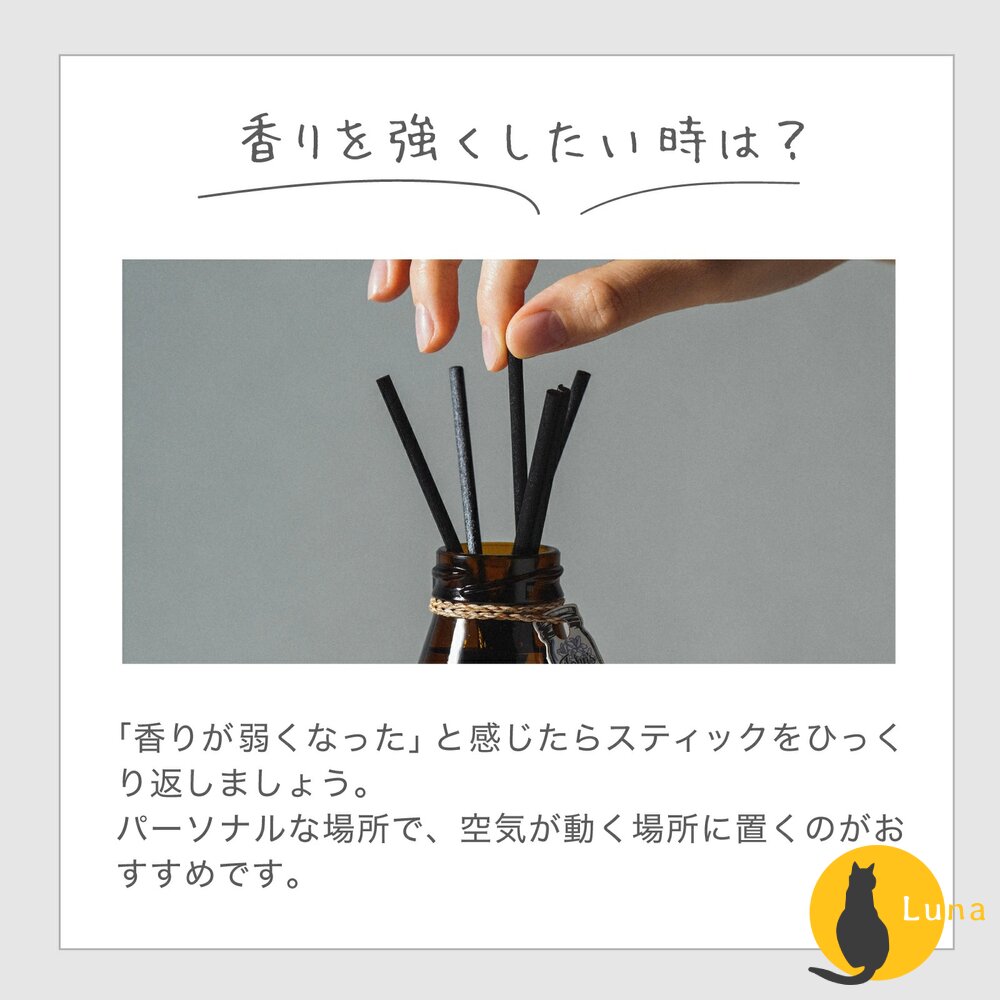 日本境內 John's Blend 居家香氛 擴香瓶 擴香棒 室內芳香 香氛瓶 擴香 藤條 香薰-圖片-4