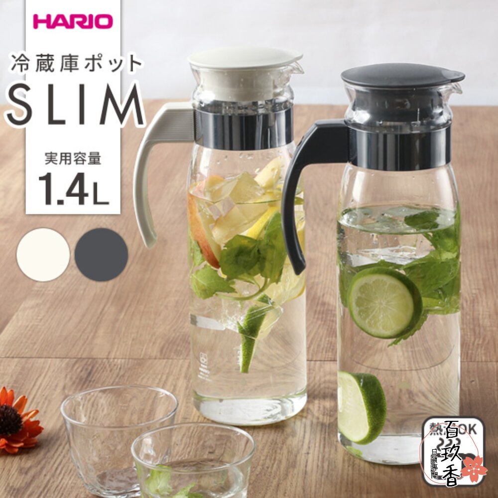 日本原裝 HARIO 大容量 耐熱 玻璃 冷水壺 水壺 玻璃水壺 大水壺 玻璃壺 耐熱水壺 封面照片