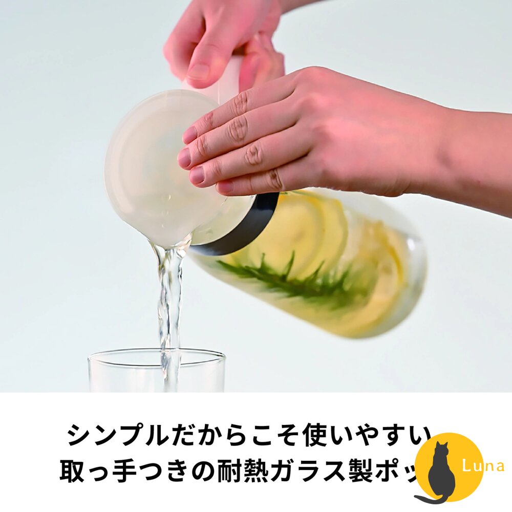 日本原裝 HARIO 大容量 耐熱 玻璃 冷水壺 水壺 玻璃水壺 大水壺 玻璃壺 耐熱水壺-圖片-3