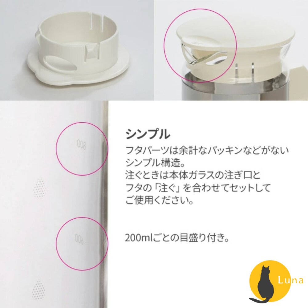 日本原裝 HARIO 大容量 耐熱 玻璃 冷水壺 水壺 玻璃水壺 大水壺 玻璃壺 耐熱水壺-圖片-6