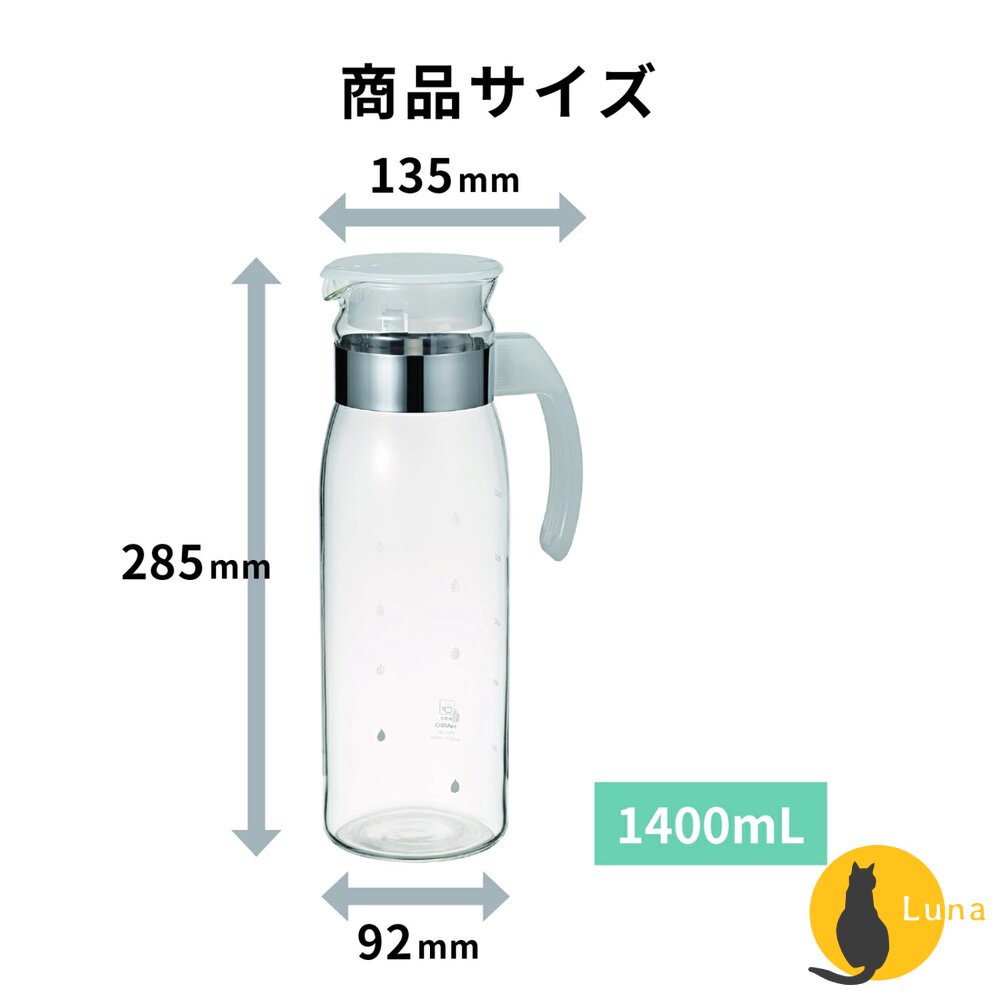 日本原裝 HARIO 大容量 耐熱 玻璃 冷水壺 水壺 玻璃水壺 大水壺 玻璃壺 耐熱水壺-圖片-8