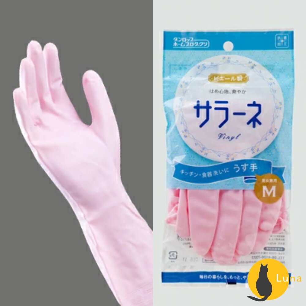 日本 DHP-DUNLOP 薄款 家事手套 清潔手套 廚房手套 抗菌手套 大掃除 洗碗 防滑-圖片-2