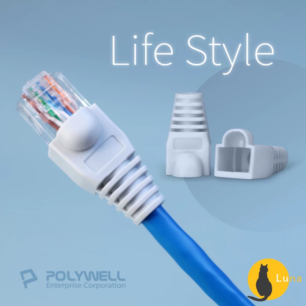 POLYWELL 大包100入 RJ45 水晶頭護套 防折彎 6.5mm線徑 網路線 保護套 水晶頭 護套-圖片-9