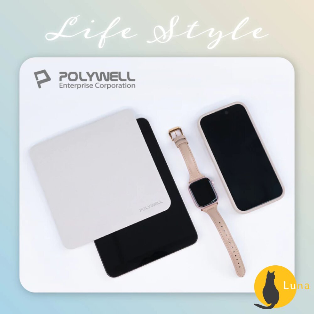 POLYWELL 拋光 擦拭布 螢幕 清潔布 超細纖維 擦拭巾 清潔巾 手機 ipad 雙面可用 寶利威爾-圖片-9