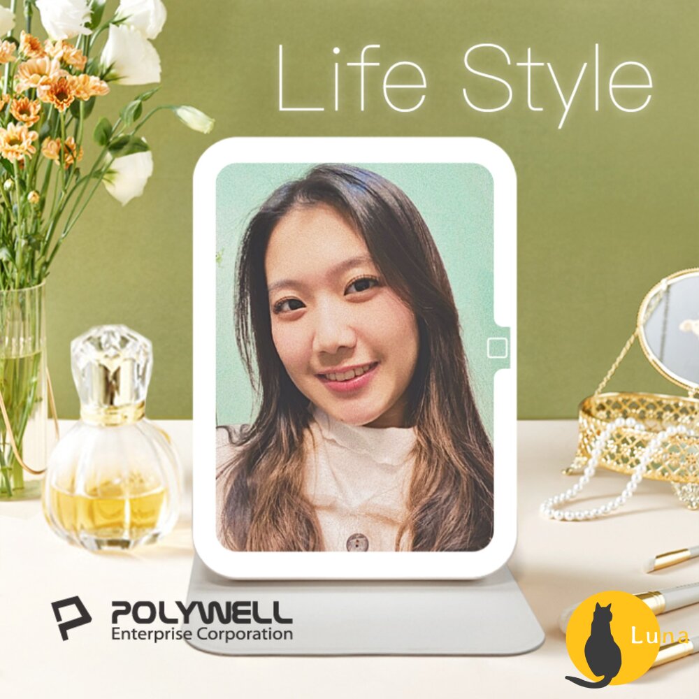 POLYWELL 攜帶式 LED 折疊 化妝鏡 美妝鏡 梳妝鏡 化妝補光 帶燈桌鏡 三段色溫 無段調光-圖片-9