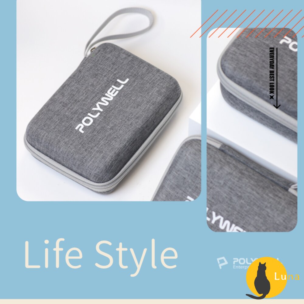 POLYWELL 3C 硬殼 配件包 收納包 上班 出差 旅行 隨身小物 收納 寶利威爾-圖片-9
