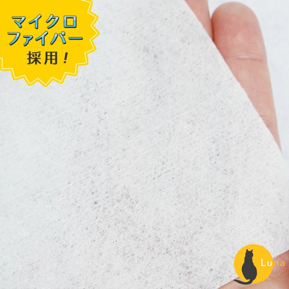 日本 LEC 激落君 液晶螢幕 電腦 螢幕 清潔紙巾 清潔巾 濕紙巾 濕巾-圖片-2