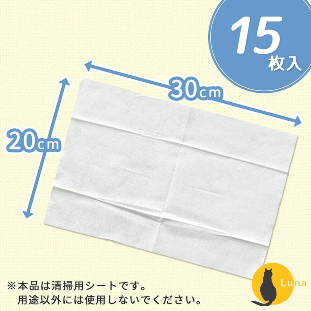 日本 LEC 激落君 液晶螢幕 電腦 螢幕 清潔紙巾 清潔巾 濕紙巾 濕巾-圖片-4