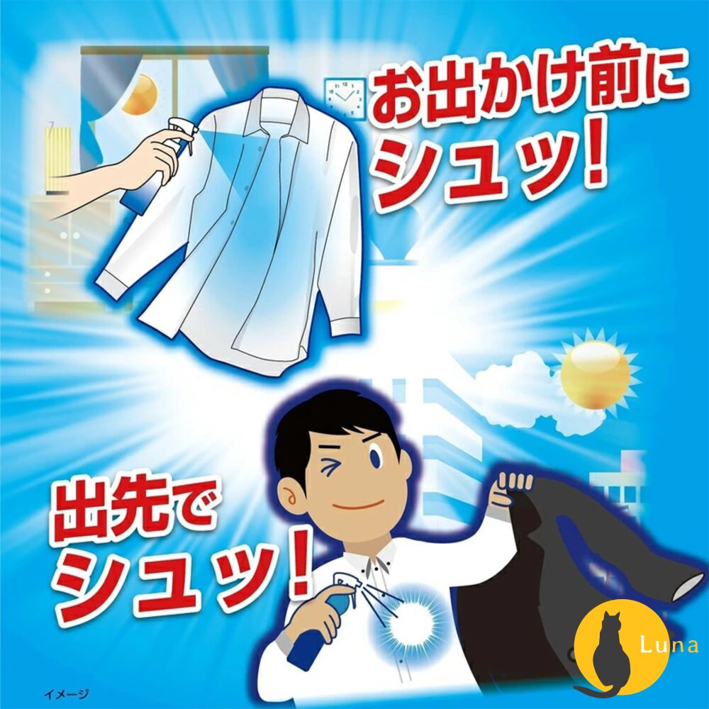 日本 小林製藥 熱對策 COOL 衣物 涼感噴霧 除臭 涼爽 芳香-圖片-2