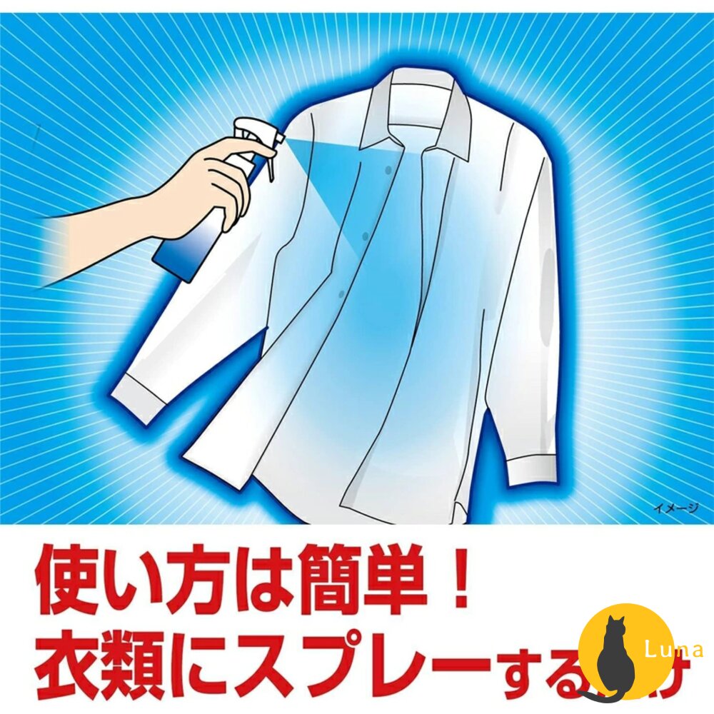 日本 小林製藥 熱對策 COOL 衣物 涼感噴霧 除臭 涼爽 芳香-圖片-3