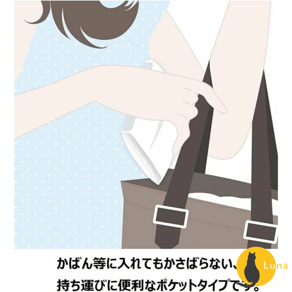 日本 NEPIA 王子 鼻貴族 水溶性 濕式衛生紙 濕紙巾 面紙 可沖馬桶 保濕 柔軟 補充包-圖片-2