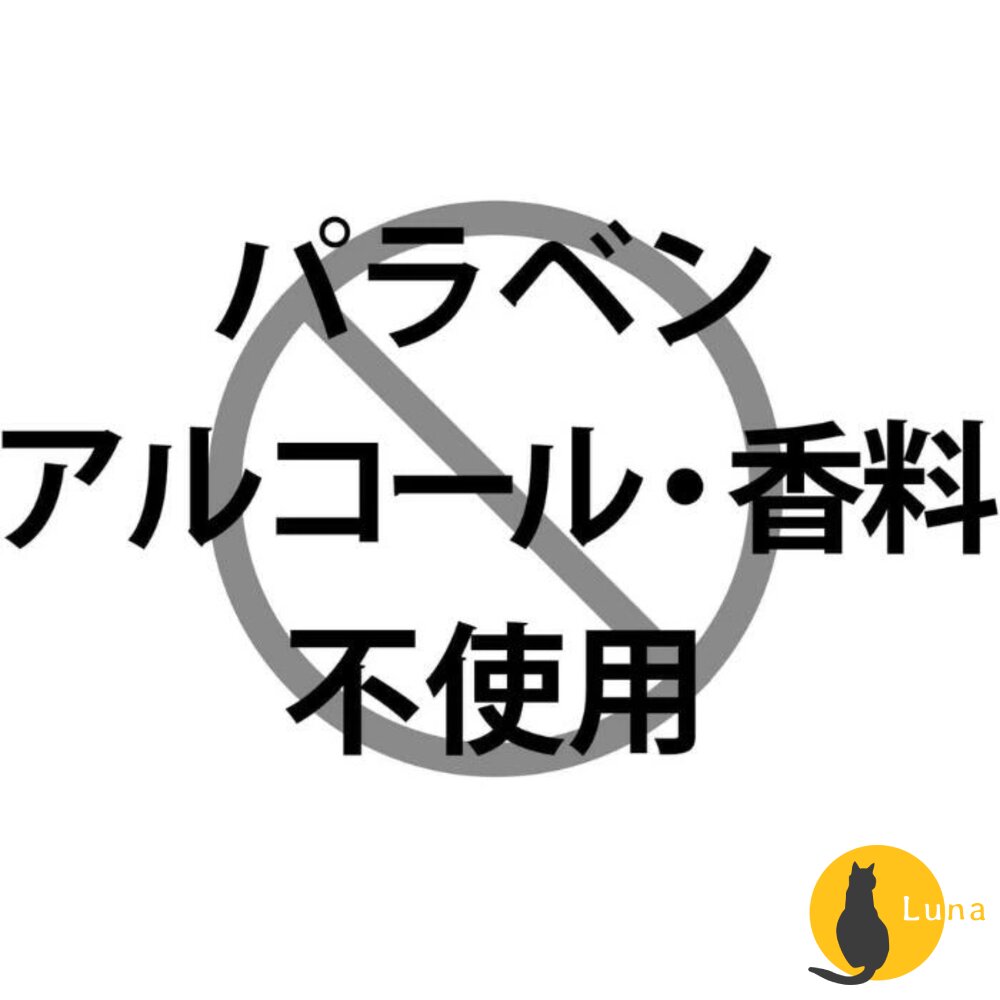 日本 NEPIA 王子 鼻貴族 水溶性 濕式衛生紙 濕紙巾 面紙 可沖馬桶 保濕 柔軟 補充包-圖片-7