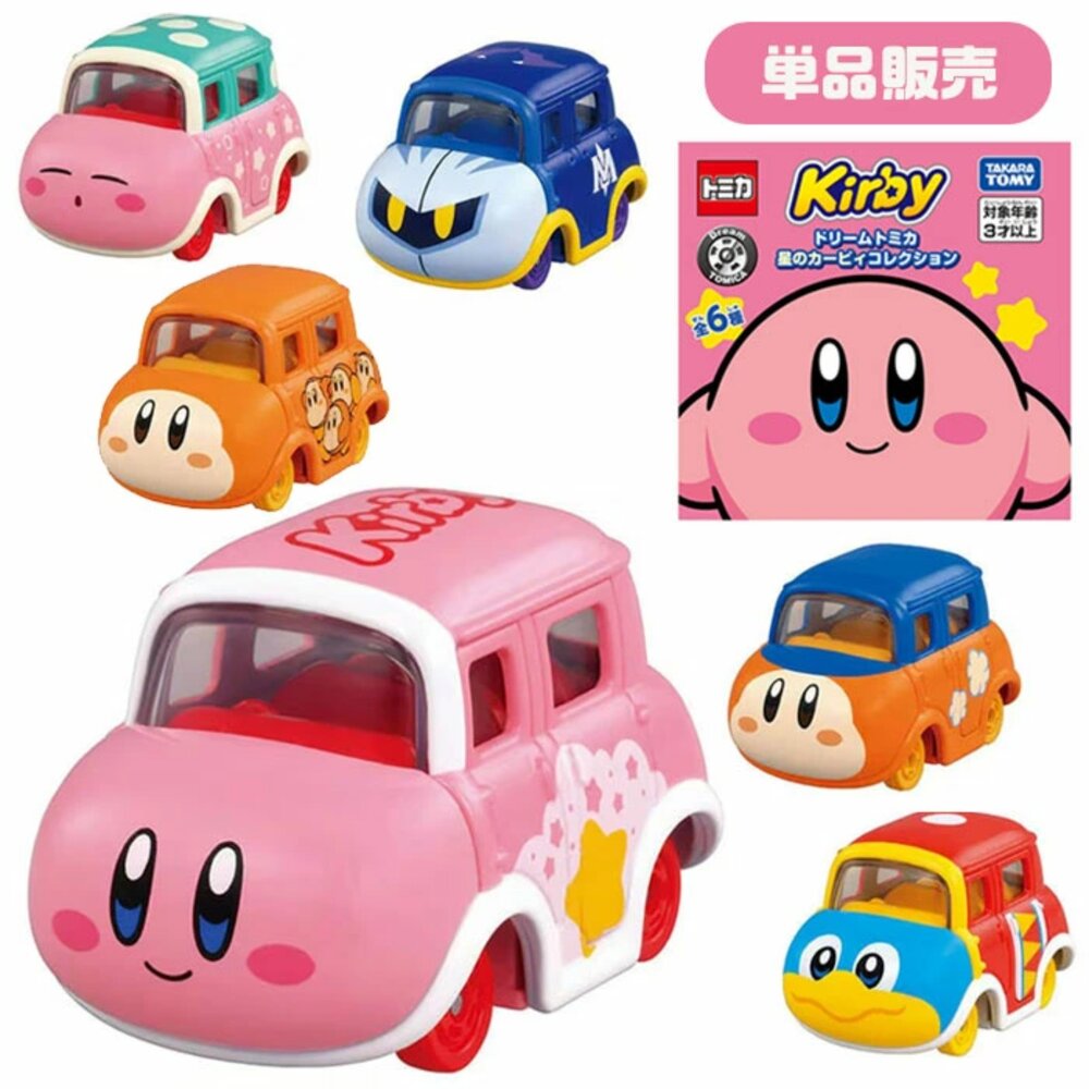 250828142449-Tomica 抽抽樂🌟迪士尼、三麗鷗、新春紀念車、藤子不二雄、史努比🌟日本 多美 小汽車 小車