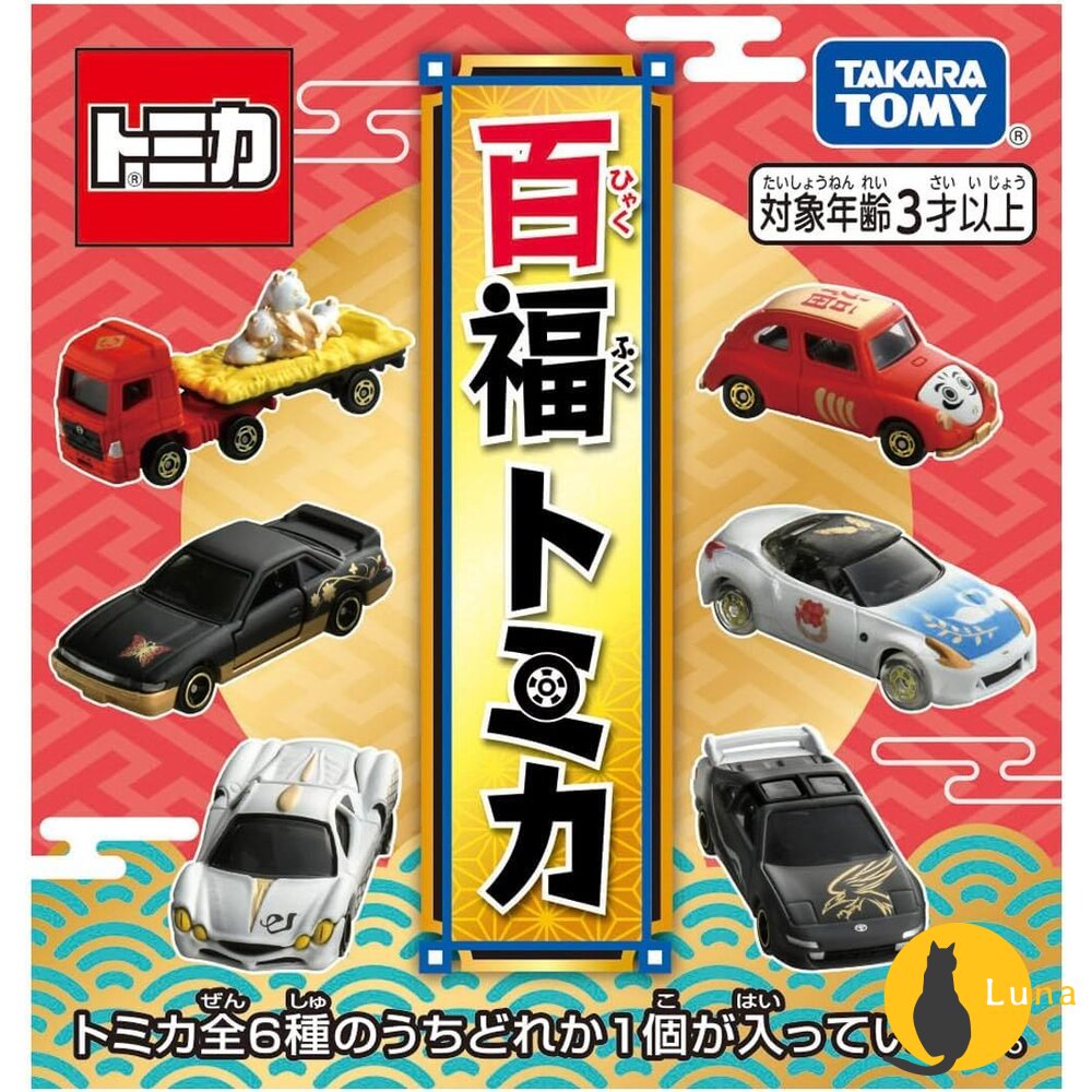 Tomica 抽抽樂🌟迪士尼、三麗鷗、新春紀念車、藤子不二雄、史努比🌟日本 多美 小汽車 小車-圖片-7