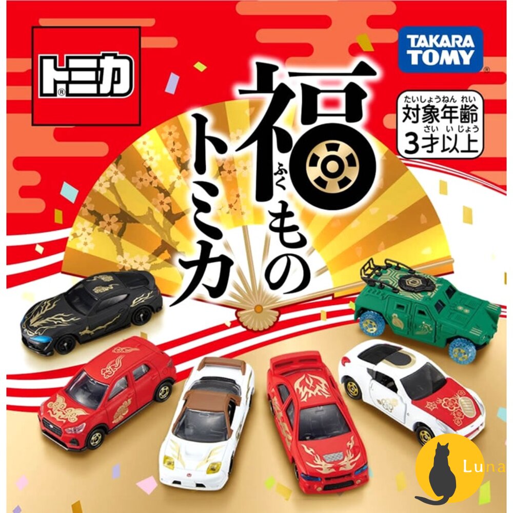 Tomica 抽抽樂🌟迪士尼、三麗鷗、新春紀念車、藤子不二雄、史努比🌟日本 多美 小汽車 小車-圖片-8
