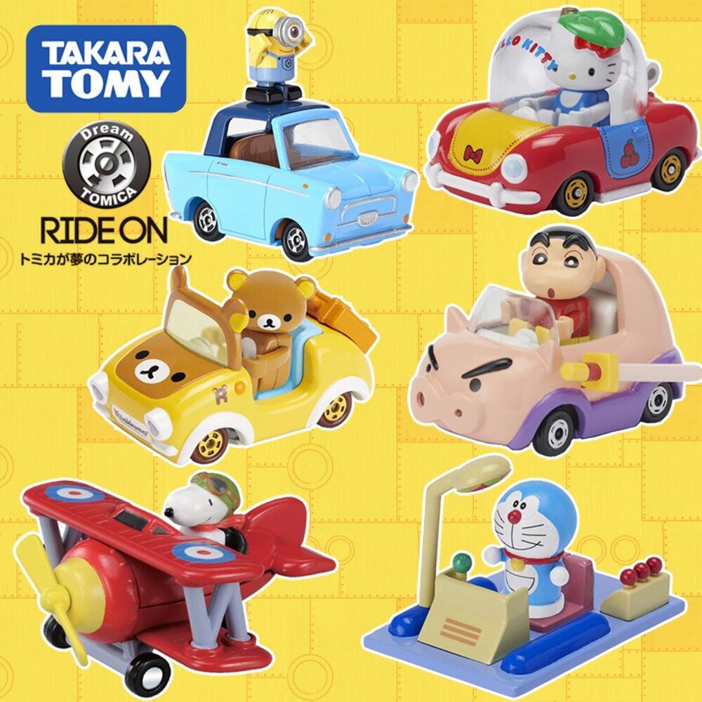 250828143831-Dream賣場九🌟七龍珠、騎乘系列🌟日本 多美 小汽車 小車 Tomica