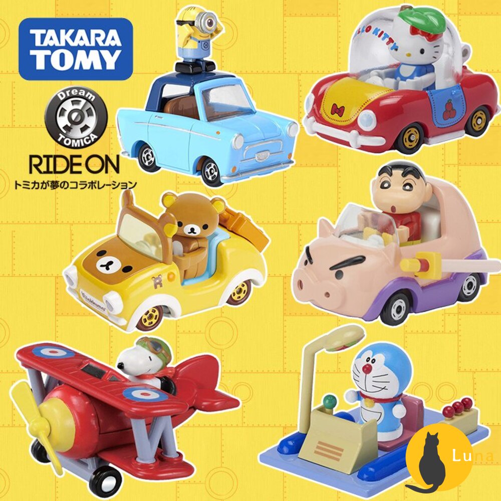 Dream Tomica 賣場九🌟七龍珠、騎乘系列🌟日本 多美 小汽車 小車-圖片-3