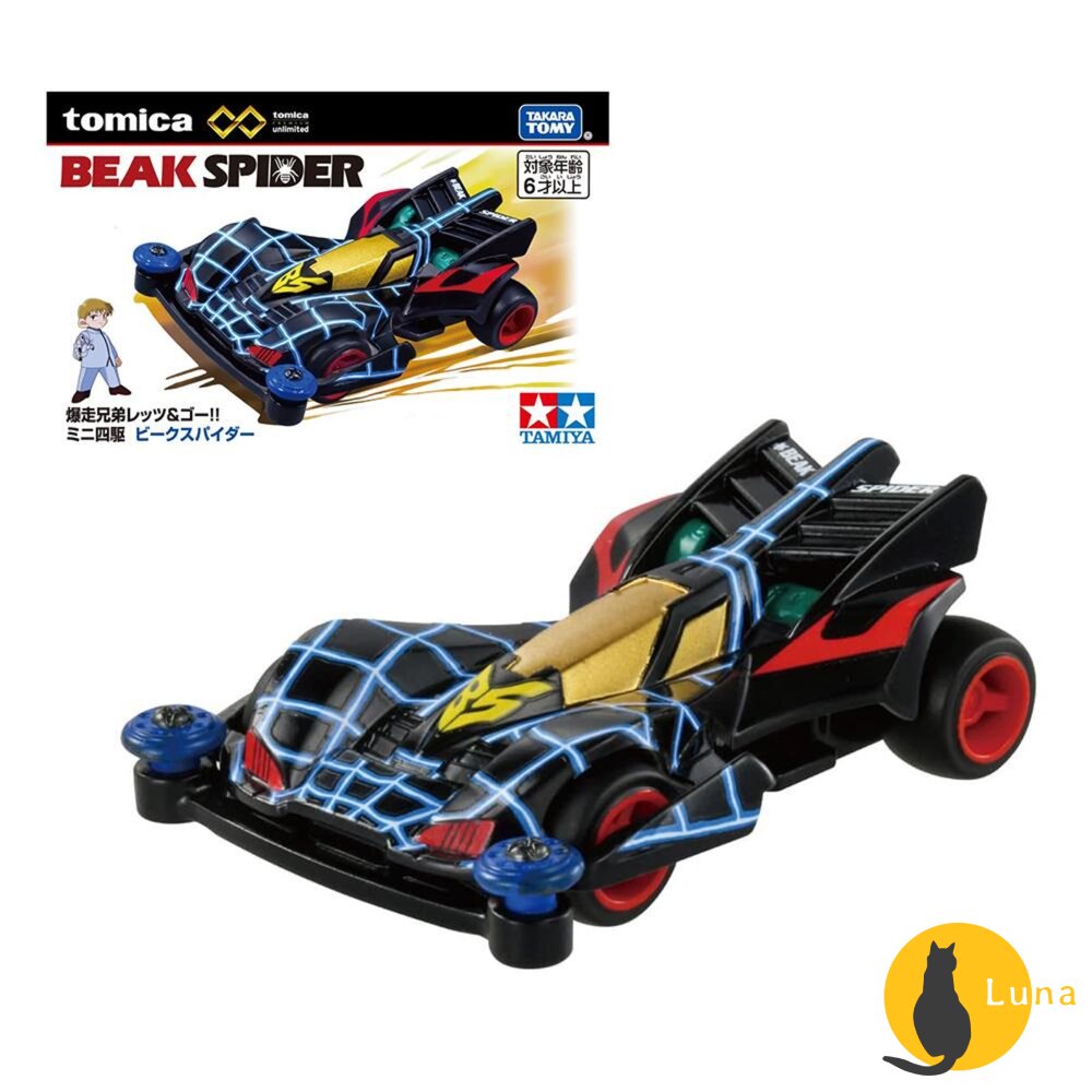 Tomica 黑盒 賣場四🌟四驅車、紅牛超跑、閃電霹靂車、賽車🌟日本 多美 小汽車-圖片-3