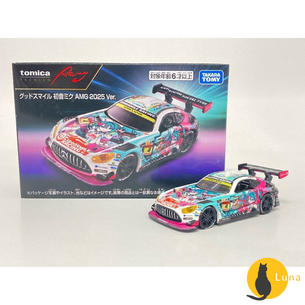 Tomica 黑盒 賣場四🌟四驅車、紅牛超跑、閃電霹靂車、賽車🌟日本 多美 小汽車-圖片-3