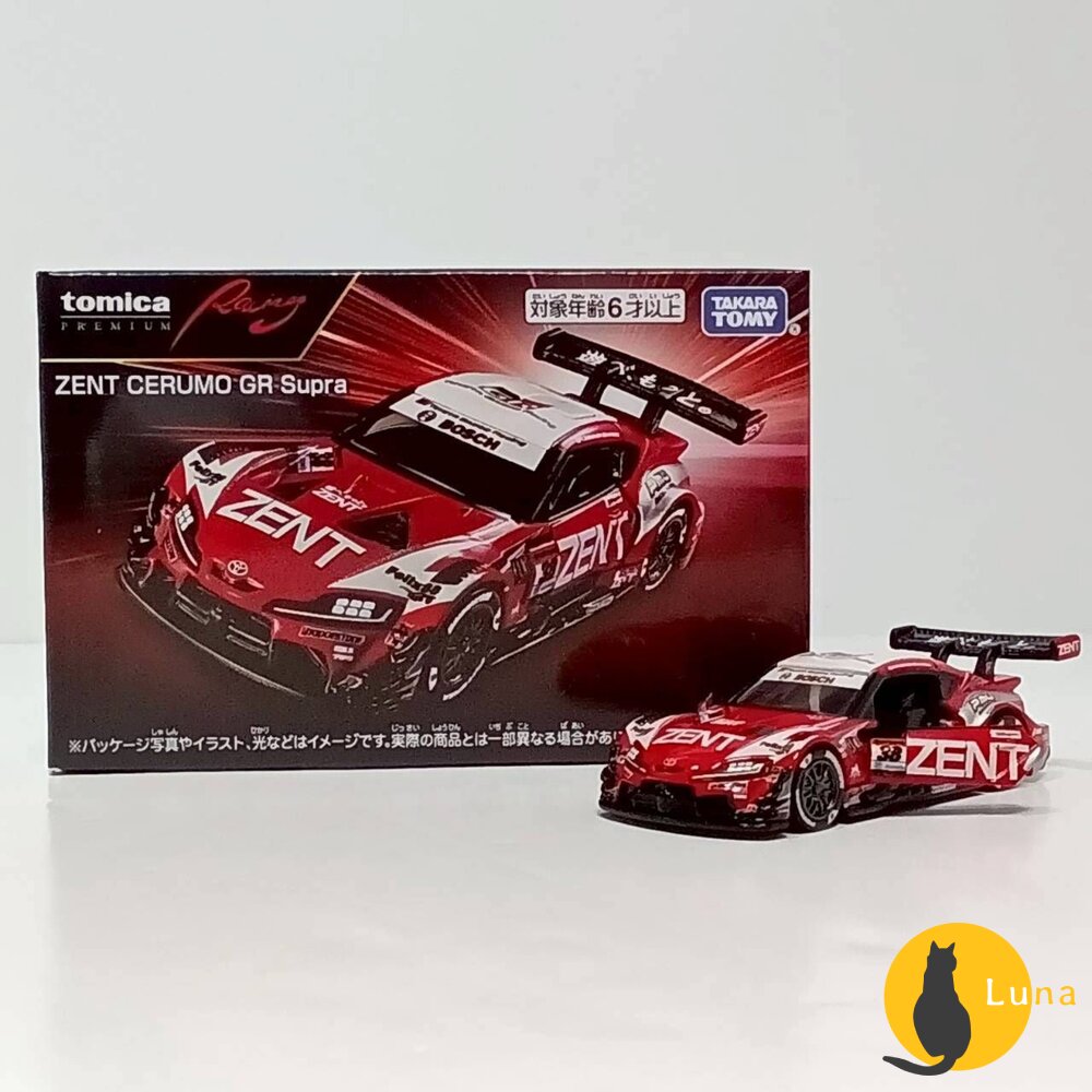 Tomica 黑盒 賣場四🌟四驅車、紅牛超跑、閃電霹靂車、賽車🌟日本 多美 小汽車-圖片-4