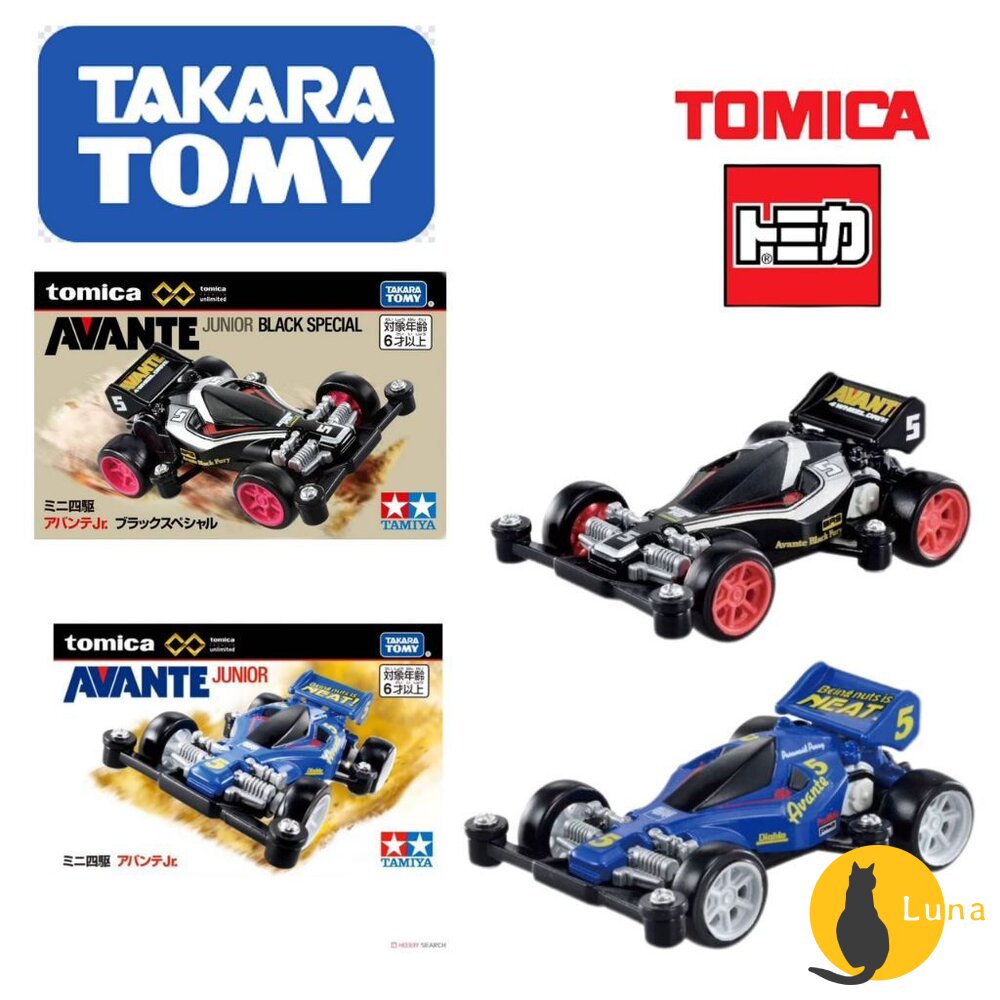 Tomica 黑盒 賣場四🌟四驅車、紅牛超跑、閃電霹靂車、賽車🌟日本 多美 小汽車-圖片-5