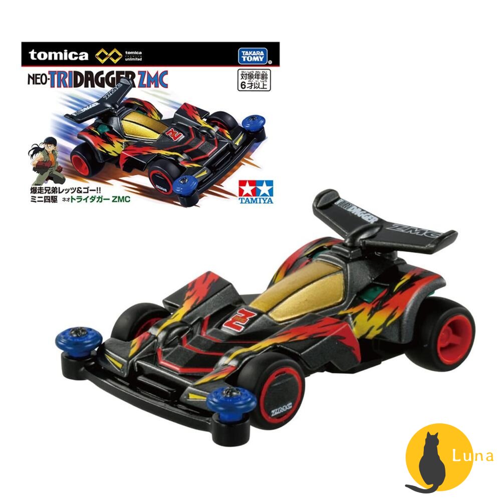 Tomica 黑盒 賣場四🌟四驅車、紅牛超跑、閃電霹靂車、賽車🌟日本 多美 小汽車-圖片-5