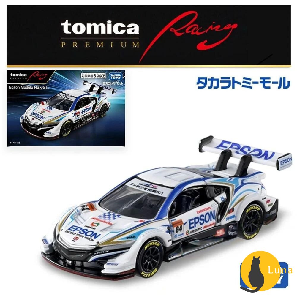 Tomica 黑盒 賣場四🌟四驅車、紅牛超跑、閃電霹靂車、賽車🌟日本 多美 小汽車-圖片-1