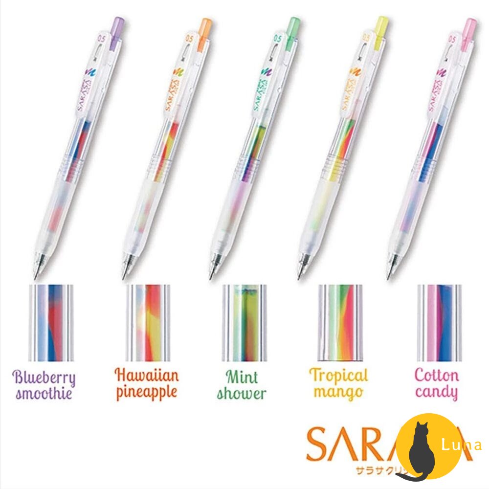 斑馬 ZEBRA 不思議 漸變色 大理石色 SARASA CLIP 鋼珠筆 0.5 中性筆 速乾 原子筆-圖片-4