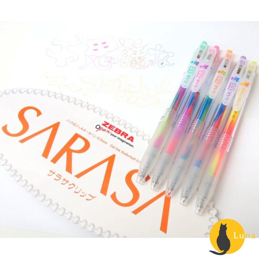 斑馬 ZEBRA 不思議 漸變色 大理石色 SARASA CLIP 鋼珠筆 0.5 中性筆 速乾 原子筆-圖片-8