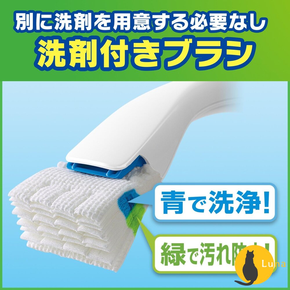日本 Johnson 莊臣 水溶性 拋棄式 馬桶清潔刷 清潔劑 刷頭 替換裝 補充包-圖片-4