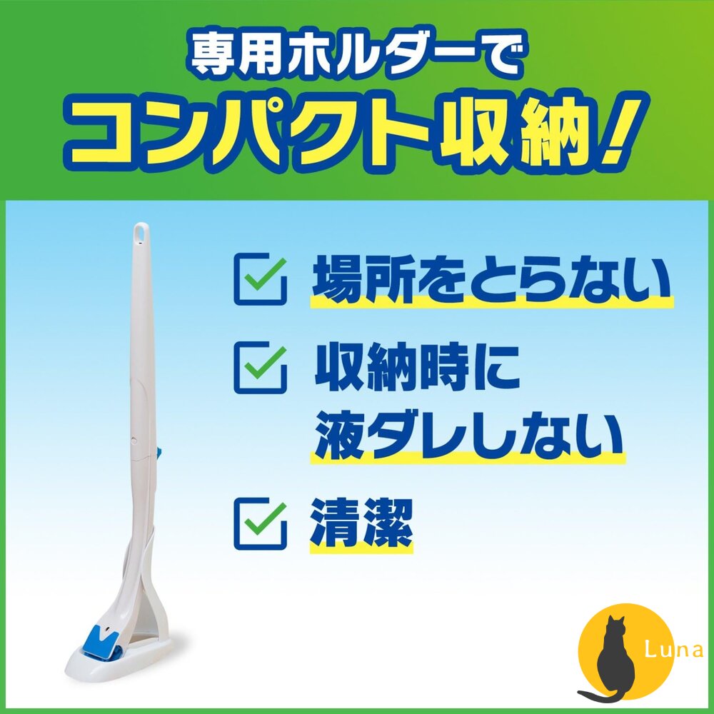 日本 Johnson 莊臣 水溶性 拋棄式 馬桶清潔刷 清潔劑 刷頭 替換裝 補充包-圖片-6