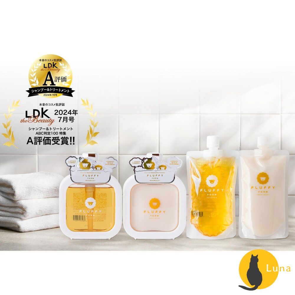 贈旅行隨身包日本FLUFFYFORM蓬鬆柔順角蛋白洗髮露洗髮精護髮素護髮乳
