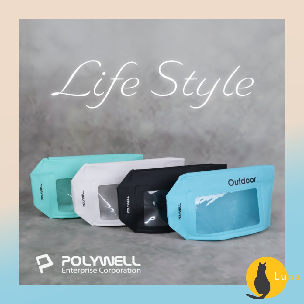 POLYWELL 斜背式 手機 防水袋 IPX8防水 觸控靈敏 防水防沙 海邊 泳池 水上活動-圖片-9