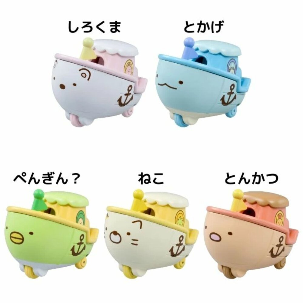 250926103615-Dream Tomica 賣場八🌟角落生物 角落小夥伴🌟日本 多美 小汽車 小車