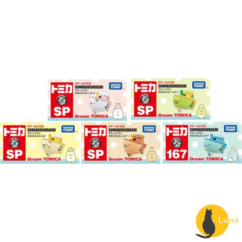 Dream Tomica 賣場八🌟角落生物 角落小夥伴🌟日本 多美 小汽車 小車-圖片-2