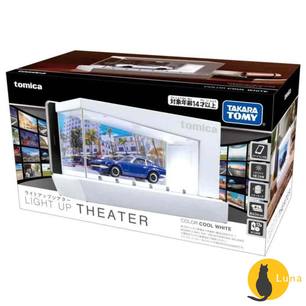 Tomica LED展示中心 電動車庫 可收納小汽車 多美 小汽車 TOMY-圖片-2