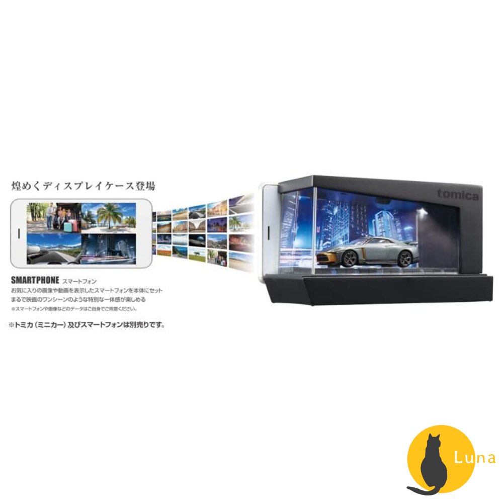 Tomica LED展示中心 電動車庫 可收納小汽車 多美 小汽車 TOMY-圖片-6