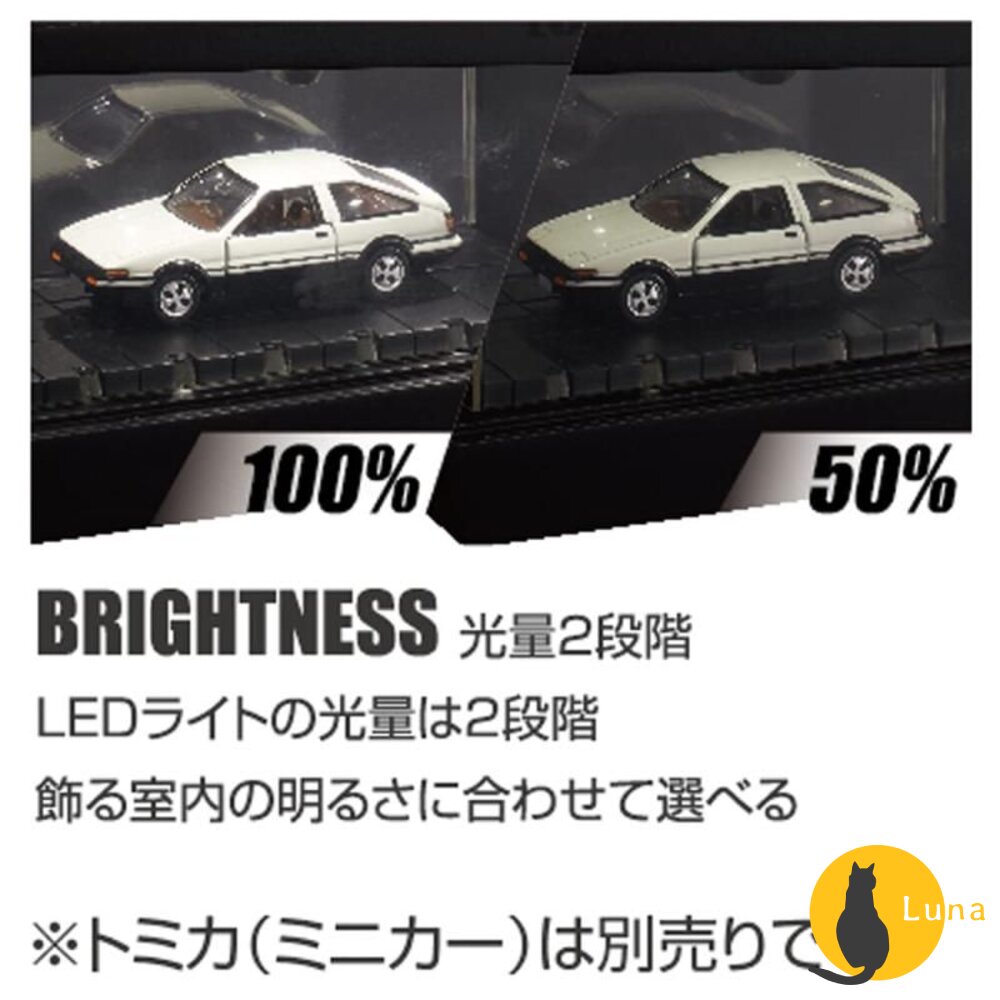 Tomica LED展示中心 電動車庫 可收納小汽車 多美 小汽車 TOMY-圖片-7