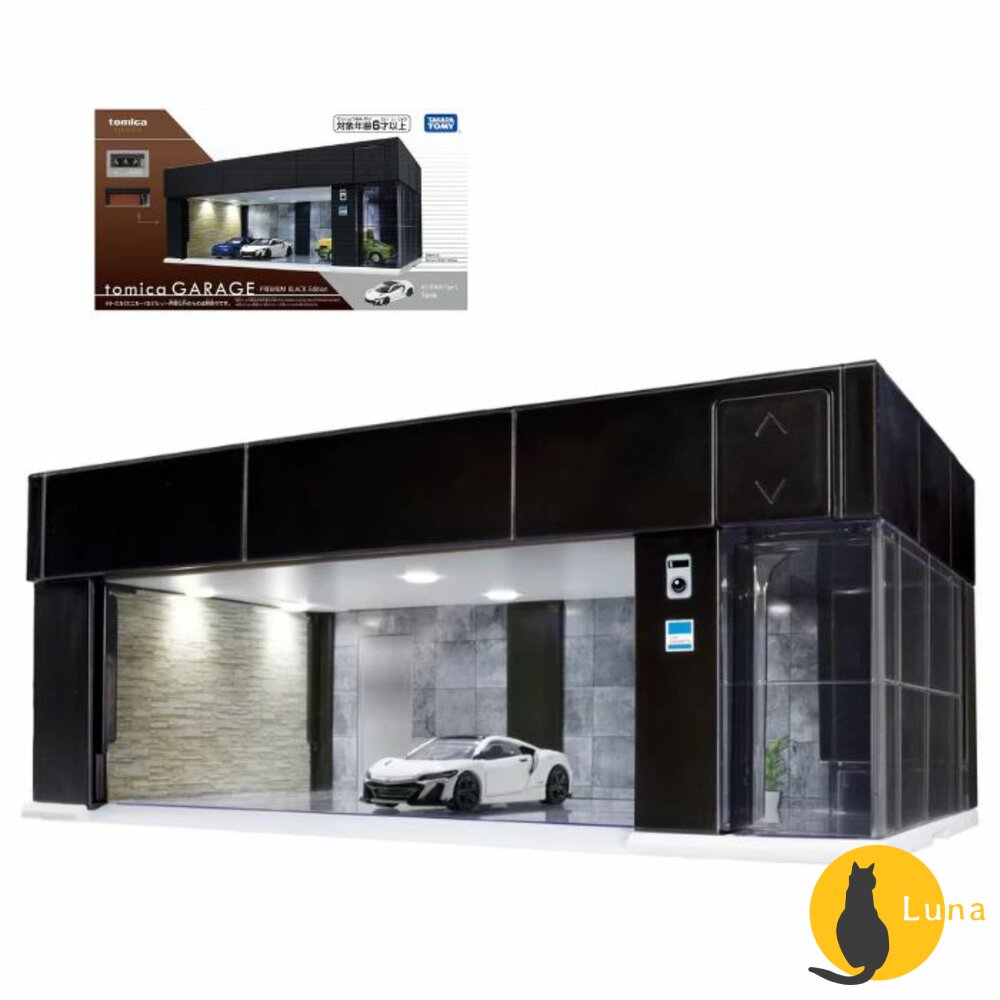 Tomica LED展示中心 電動車庫 可收納小汽車 多美 小汽車 TOMY-圖片-8