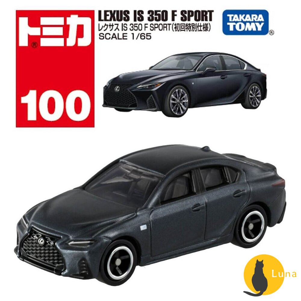 編號87~105 Tomica 公司貨 多美小汽車 全新無拆膜 紅白盒 小車 汽車 多美 模型車-圖片-4