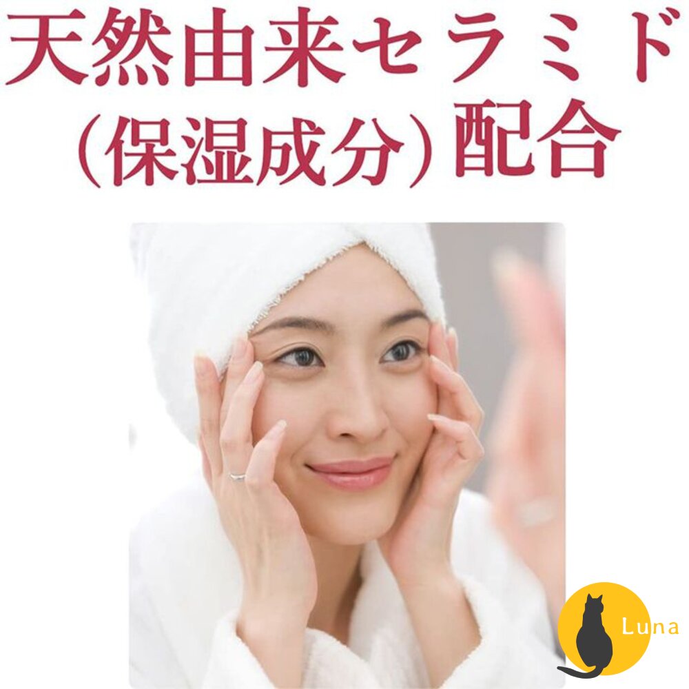 日本 COW 牛乳石鹼 無添加 洗面乳 SKIN LIFE 洗顏慕斯 洗臉泡泡 洗顏乳 洗顏-圖片-4