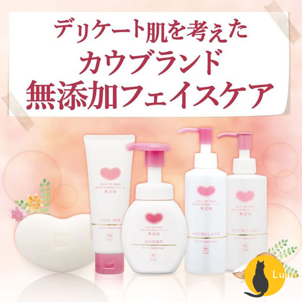 日本 COW 牛乳石鹼 無添加 洗面乳 SKIN LIFE 洗顏慕斯 洗臉泡泡 洗顏乳 洗顏-圖片-6