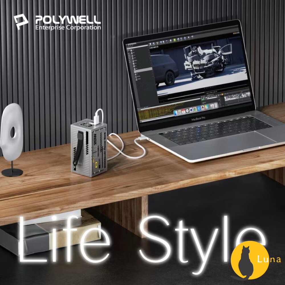 POLYWELL 20W 貨櫃屋 行動電源 20000mAh 1A1C雙孔充電 LED照明燈 編織掛繩 寶利威爾-圖片-11