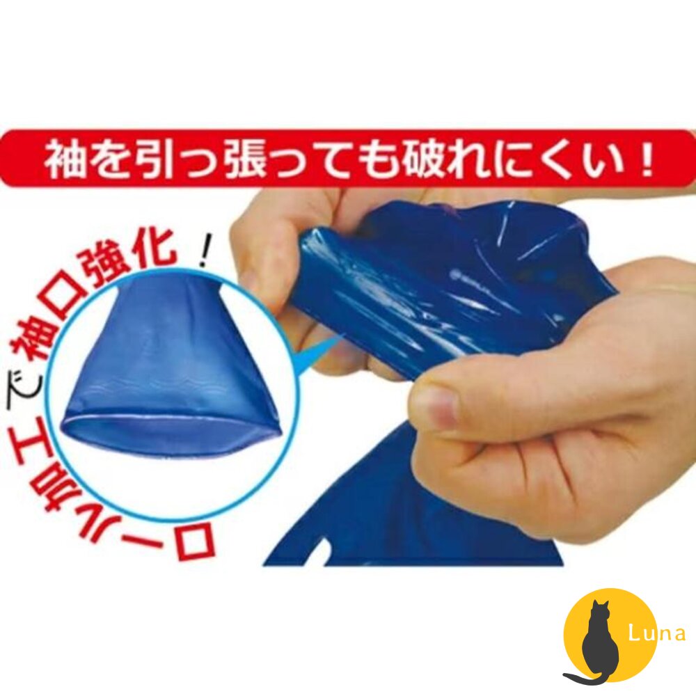 日本製 TOWA 東和手套 橡膠手套 家事手套 工作手套 園藝手套-圖片-5