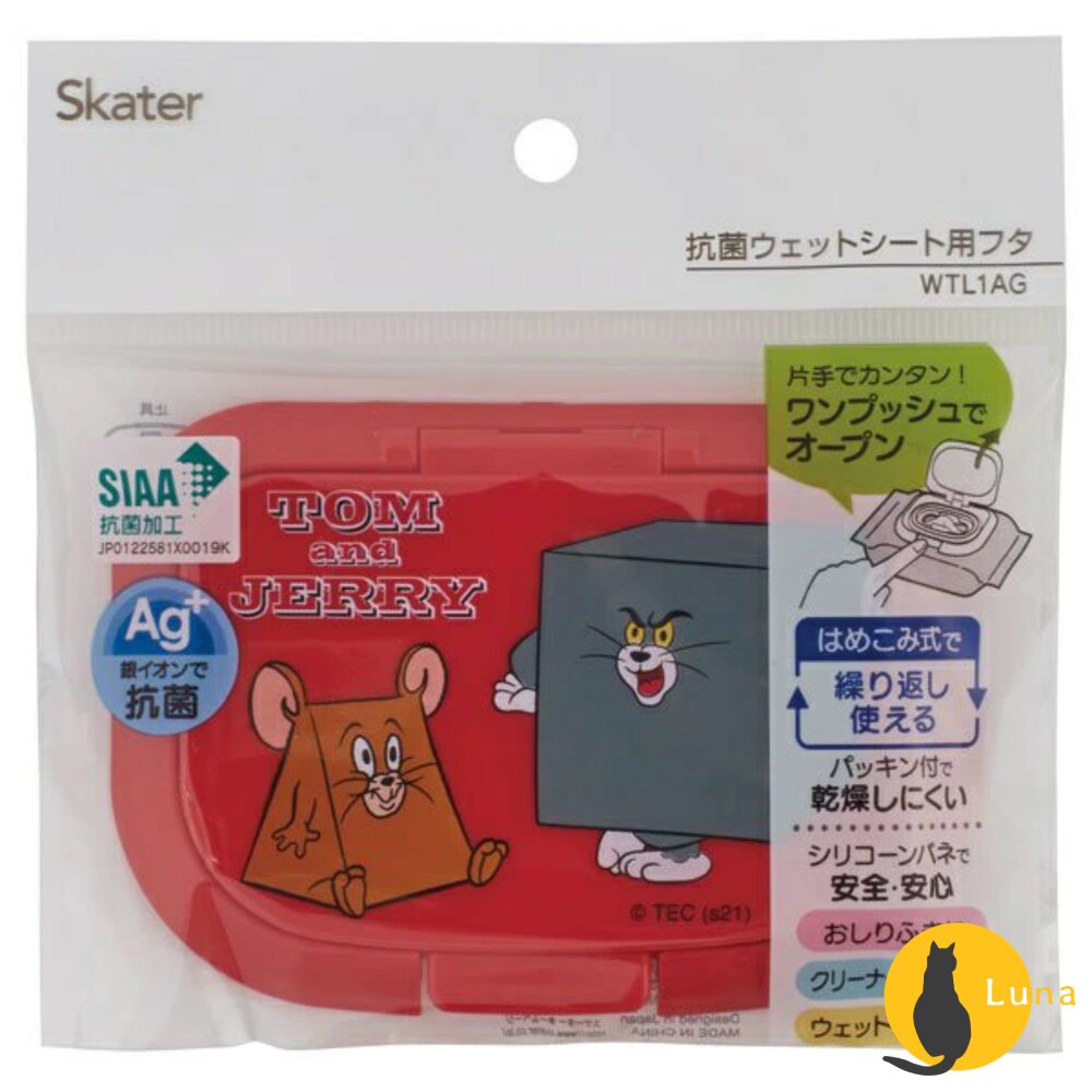 SKATER 銀離子 Ag 抗菌 濕紙巾蓋 濕紙巾 重複使用 免黏貼 濕紙巾蓋子 皮卡丘 恐龍-圖片-10